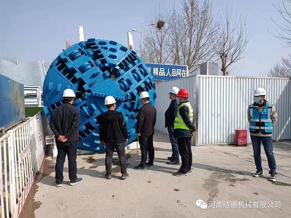 熱烈祝賀鄭州地鐵12號線21.4米長富水細(xì)砂層機(jī)械法聯(lián)絡(luò)通道順利貫通！(圖3)
