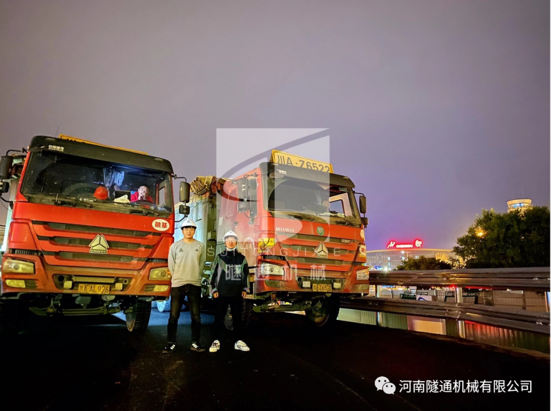 中國(guó)水利水電第七工程局有限公司成都軌道交通19號(hào)線鋼便橋項(xiàng)目順利通車(圖6) 6.png