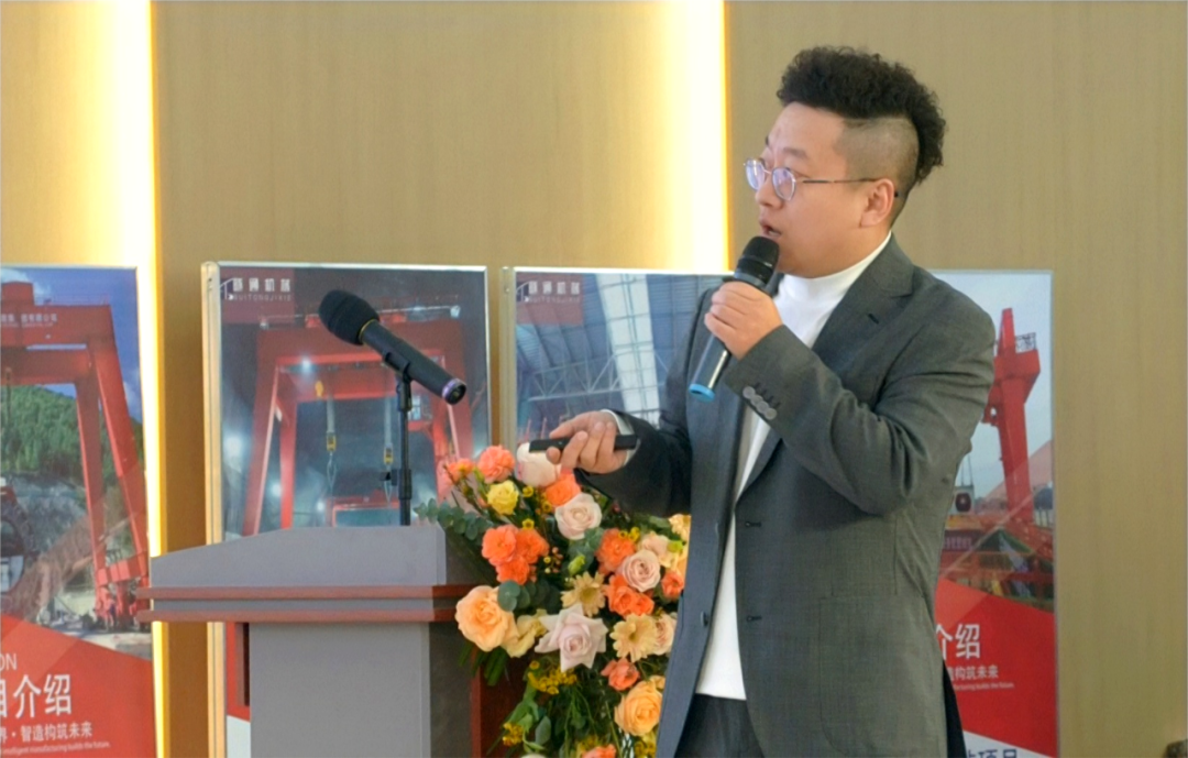 攜手共創(chuàng)美好未來(lái)，2024河南隧通機(jī)械全國(guó)銷售大會(huì)圓滿舉辦(圖6)